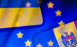 Заявление ЕС не должен опускать планку чтобы принять Украину Молдову и другие страны