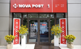 Nova Post sa lansat pe piața din România