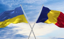 România se alătură garanțiilor de securitate pentru Ucraina