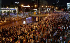 Тысячи израильтян снова вышли на улицы против судебной реформы