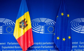 Опрос Сколько молдаван хотят чтобы Республика Молдова вступила в ЕС