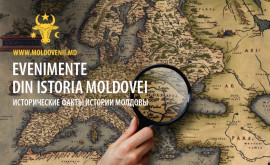Школьники Молдовы хотят изучать историю своей страны и молдавский язык