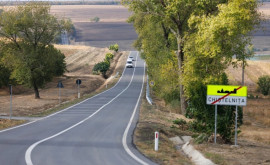 В Молдове открыли после ремонта еще один участок дороги 