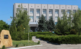 Universitatea din Taraclia va deveni filială a unei universități din Bulgaria