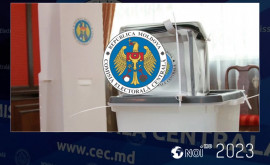 ЦИК поясняет особенности избирательной кампании во втором туре всеобщих местных выборов