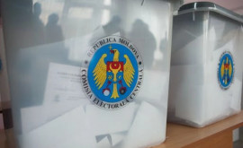 Ultima zi de agitație electorală pentru turul doi al alegerilor locale generale