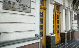 Comisia vetting dă start audierilor publice săptămîna viitoare