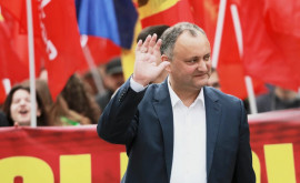 Dodon Cel mai probabil nu voi rămîne în CMC avem alte obiective