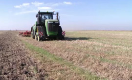 Anunț pentru fermieri din partea Agenției de Intervenție și Plăți pentru Agricultură 