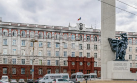 Здание Академии наук Молдовы внесено в Реестр памятников охраняемых государством