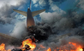 Российский самолет потерпел крушение в Белгороде Россия обвиняет Украину Реакция Киева