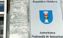 ANI Un comandant de la Fulger a încălcat regimul juridic al declarării averii