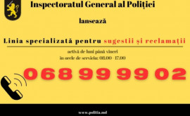 Eficiența activității Poliției cetățenii își pot exprima părerile la o linie telefonică lansată astăzi