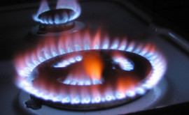 Бынзарь Energocom закупит новые запасы газа в мае