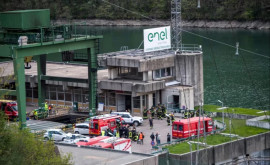 На электростанции в Италии произошел взрыв