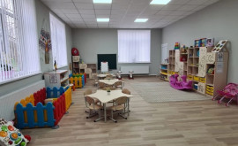 В одном из северных городов страны открылся новый детский сад