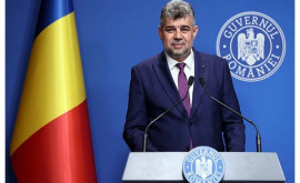 Румыния на пути к безвизовому режиму с США 