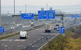 Ограничения дорожного движения в Венгрии