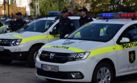Полиция сообщает о крупной сумме денег незаконно ввезенной в Молдову из России