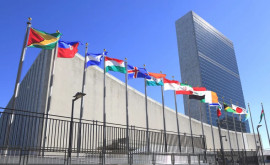 В ООН ограничен бюджет По какой причине организация вынуждена экономить 