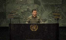Declarația ONU privitor la legitimitatea președinției lui Zelenski