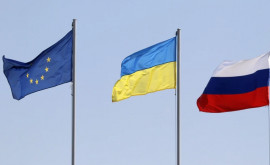 Евросоюз хочет провести мирную конференцию по Украине с участием России