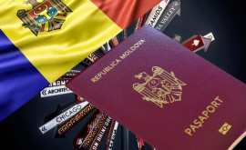 Закон о гражданстве Республики Молдова будет изменен