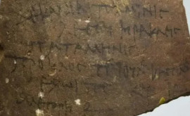 În timpul unor săpături au fost găsite papirusuri cu ordinele secrete ale centurionilor romani