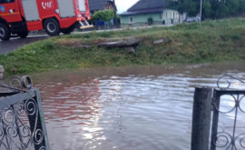 Какой ущерб нанесли дожди по всей стране