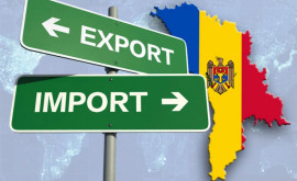 Рынок Евросоюза стал более доступным для производителей Молдовы