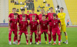 Как сборная Молдовы U19 сыграла с Турцией 