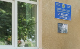 Gimnaziul dintrun sat din raionul Criuleni modernizat