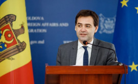 Попеску Европейская интеграция Республики Молдова миссия всей моей жизни