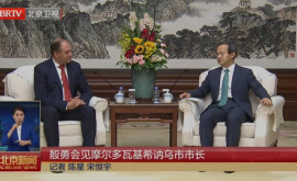 Ceban după întrevederea cu Primarul Beijingului Am discutat despre colaborarea în diverse domenii