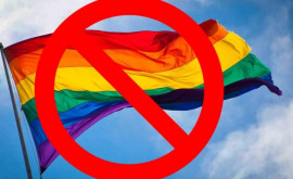 В Казахстане власти рассмотрят запрет ЛГБТпропаганды