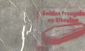 В Париже освободили молдаван задержанных за вандализм