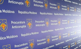 Антикоррупционная прокуратура продвинулась в расследовании дела Рэдукану 
