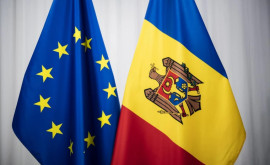 Когда состоится первая Межправительственная конференция МолдоваЕС