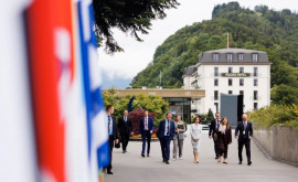 Майя Санду прибыла на саммит мира в Швейцарию