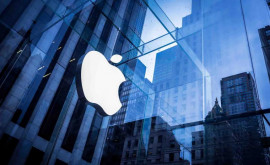 Apple urmează să închidă un serviciu