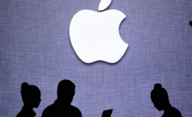 Apple a suspendat lucrările la unul dintre accesoriile sale