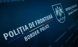 Modificări la Legea Poliției de Frontieră pentru o mai bună securizare a frontierelor 