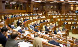 PromoLex Asigurarea transparenței decizionale a ședințelor Parlamentului ignorată
