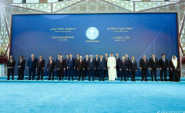 Лидеры стран ШОС подписали итоговую Астанинскую декларацию