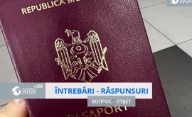 Срок действия вашего паспорта или удостоверения личности истекает Как вас могут уведомить об этом 
