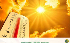 НАРЭ призывает потребителей экономить электроэнергию во время экстремальной жары