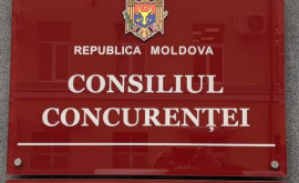 Structura organizatorică a Consiliului Concurenței modificată