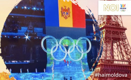 Programul competițiilor olimpice În ce zile vor evolua sportivii moldoveni