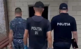 Șantaj și escrocherie dirijate din penitenciar Percheziții și trei suspecți demascați