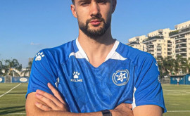 Молдавский нападающий подписал контракт с израильским клубом